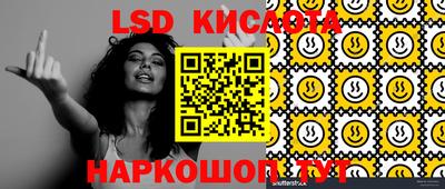 кокс Пушкино