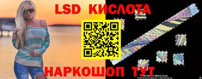 амфетамин Пугачёв