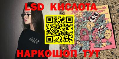 амфетамин Пугачёв