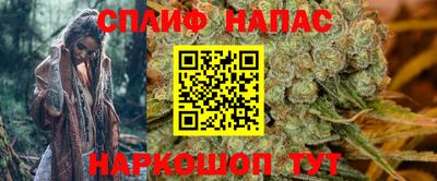 амфетамин Пугачёв