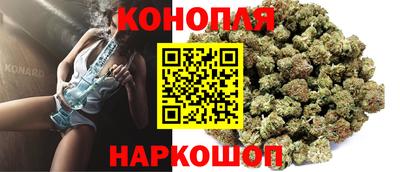 кокс Пушкино