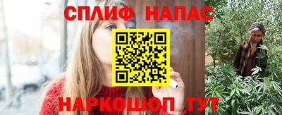 амфетамин Пугачёв