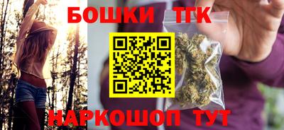 амфетамин Пугачёв