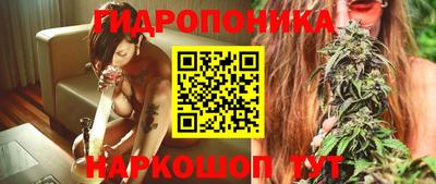 кокс Пушкино