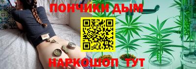 трава Пыть-Ях