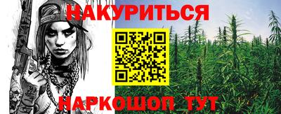 трава Пыть-Ях