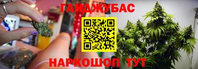 амфетамин Пугачёв