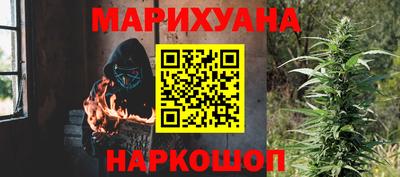 трава Пыть-Ях