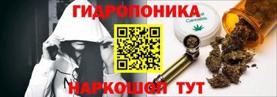 трава Пыть-Ях