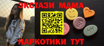 кокс Пушкино