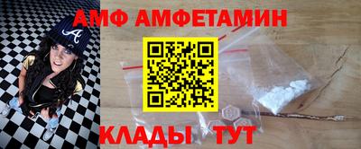 кокс Пушкино
