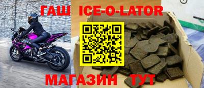 амфетамин Пугачёв