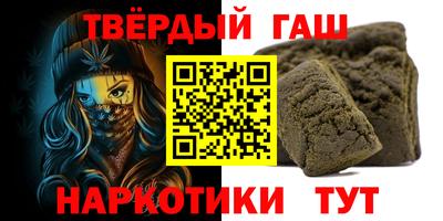 кокс Пушкино