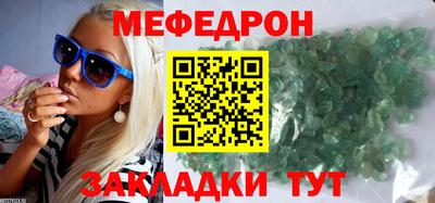 кокс Пушкино